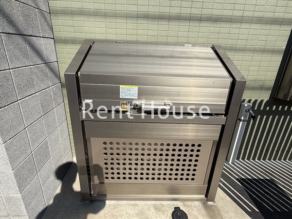 その他7
