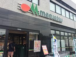 周辺画像1