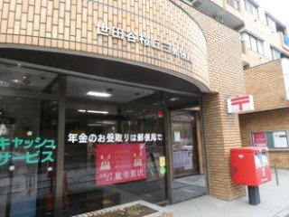 周辺画像4