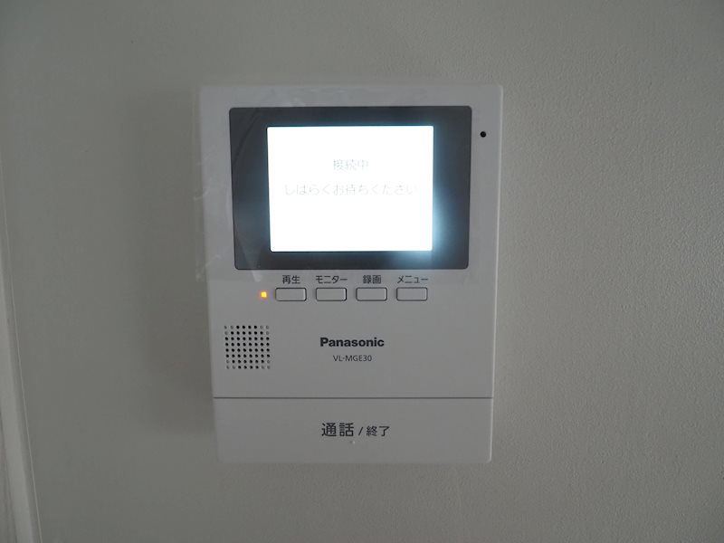 その他4