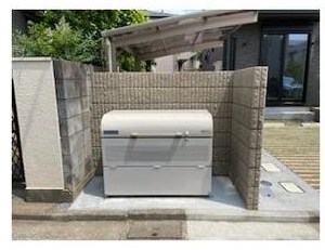 その他1