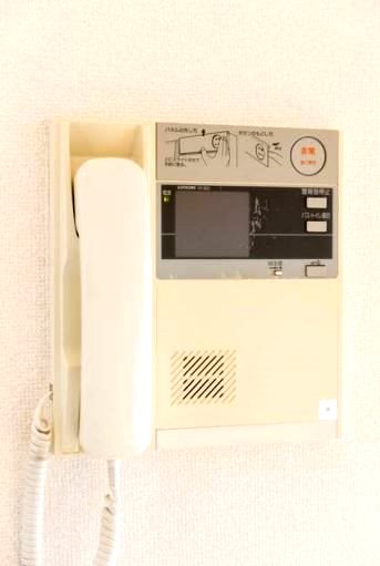 その他3