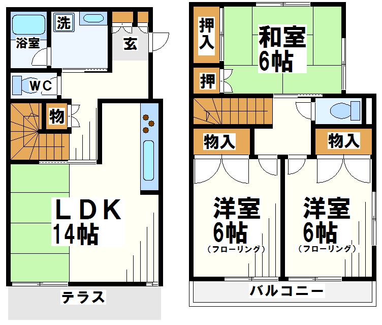 タシガン 間取り