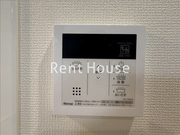 その他5