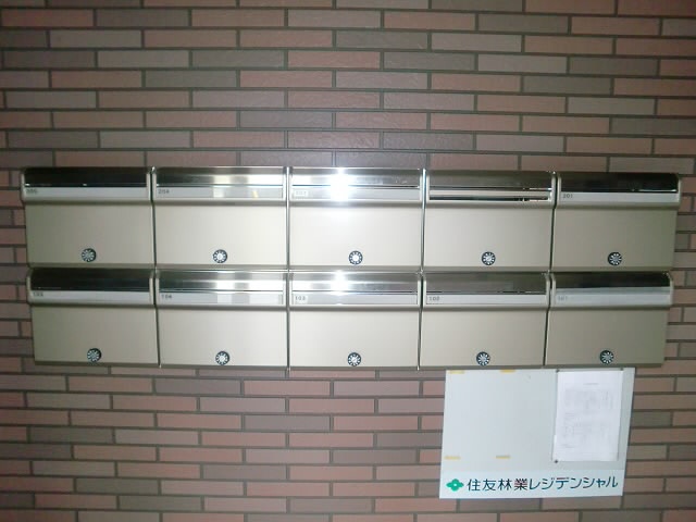 その他1