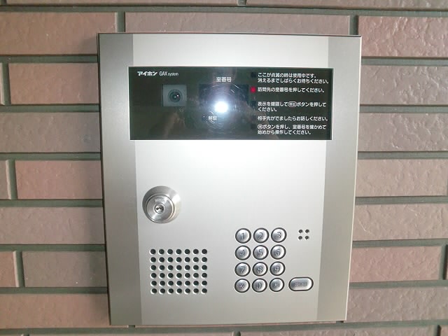 その他2