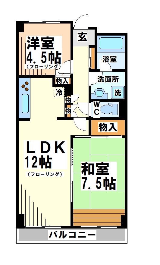 エフティプラザ聖蹟桜ヶ丘 内見可  間取り