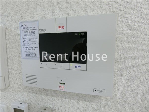 その他4