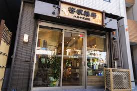 周辺画像2