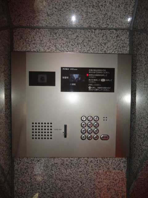その他5