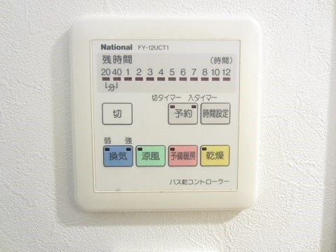 その他1