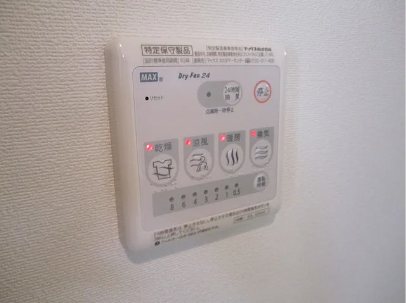 その他3