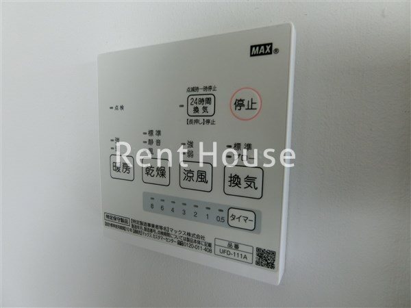 その他3
