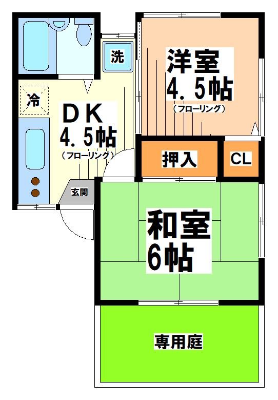 CNコンフォート　弊社専任 間取り