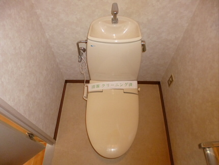 その他1