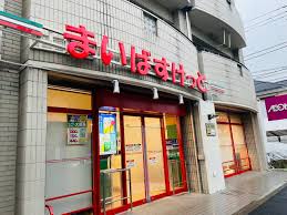 周辺画像1