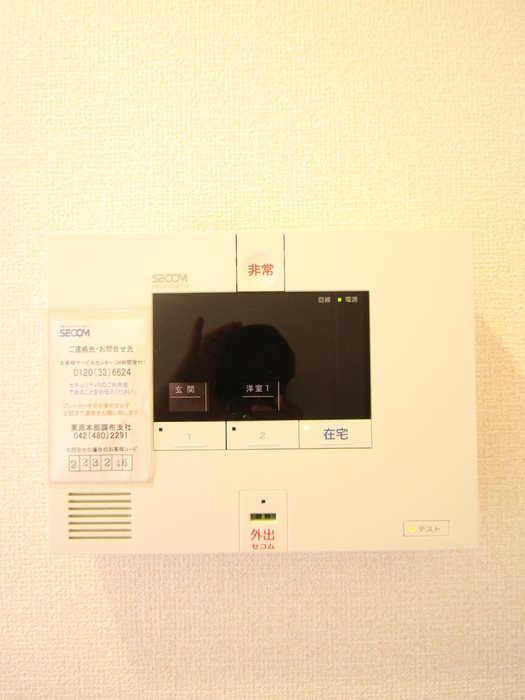 Elysion west  その他2