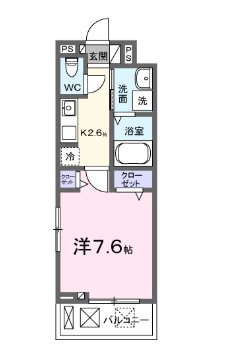 メゾン桜Ⅰ 間取り