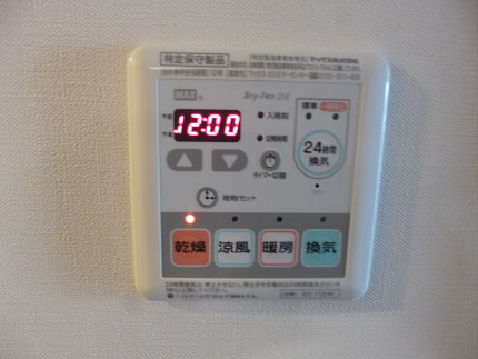 その他4