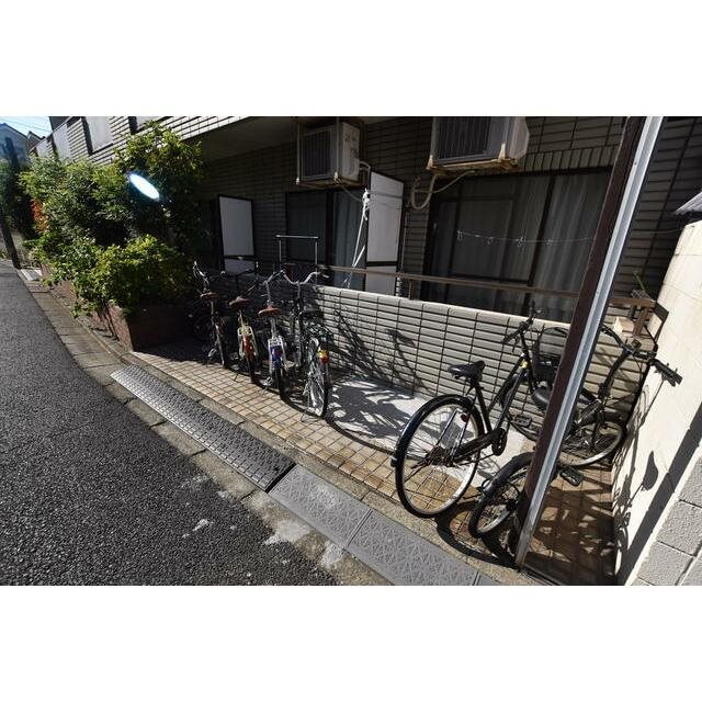 その他7