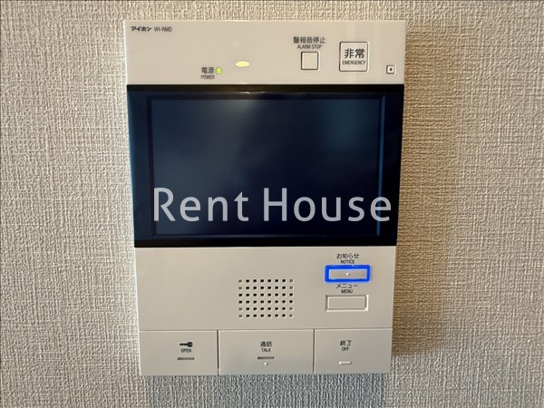その他5