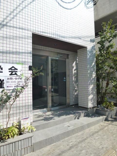 その他26