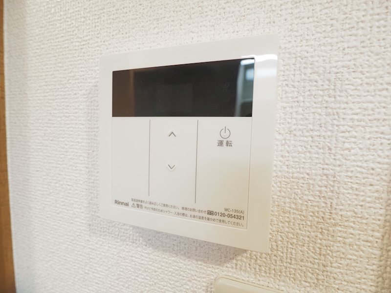 ロジェ高井戸弐番館  その他8