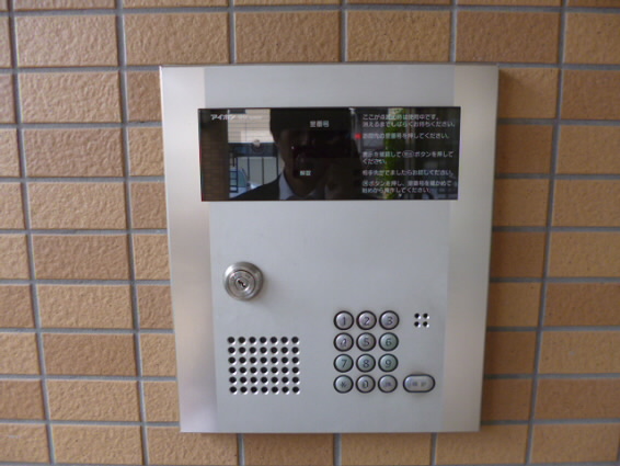 その他5
