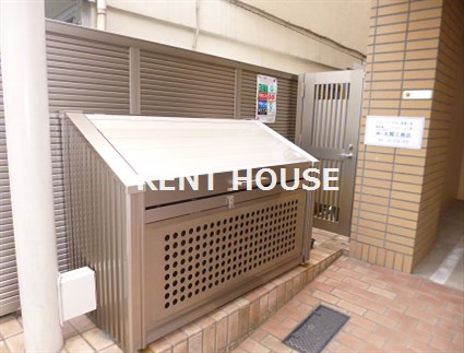 その他7