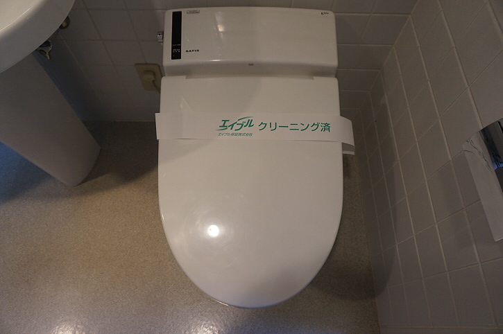 セカンド調布A その他1