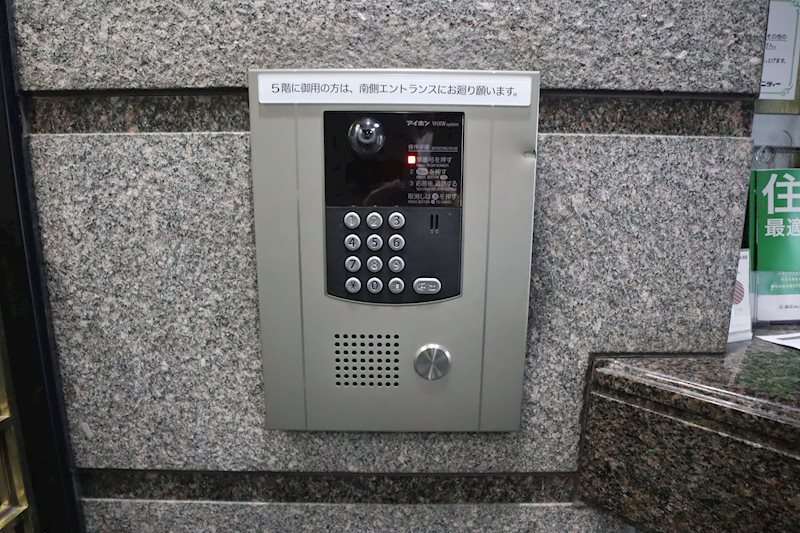 その他5