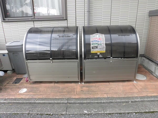 その他7