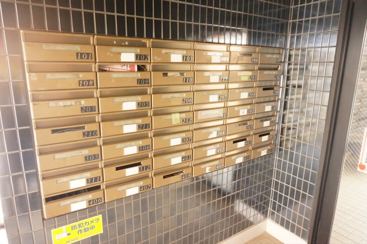 ラスター調布 【当店限定物件】  その他7