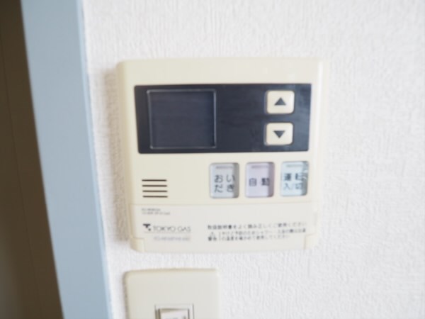 その他3