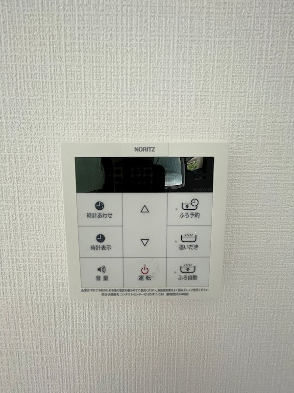 その他4