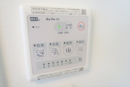 その他10