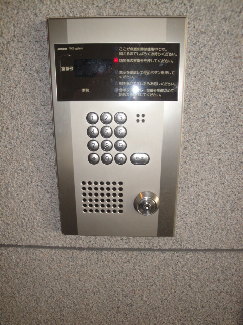 その他6