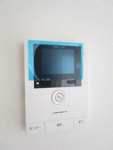 その他3