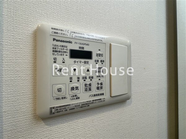 その他6
