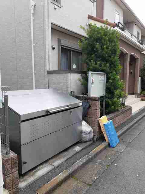 その他7