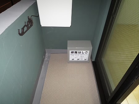 ゼロハウス ベランダ