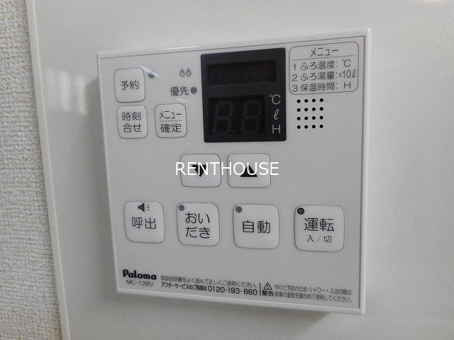 フラワーキャット その他5