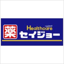 周辺画像4