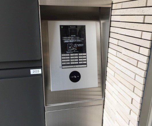 その他7