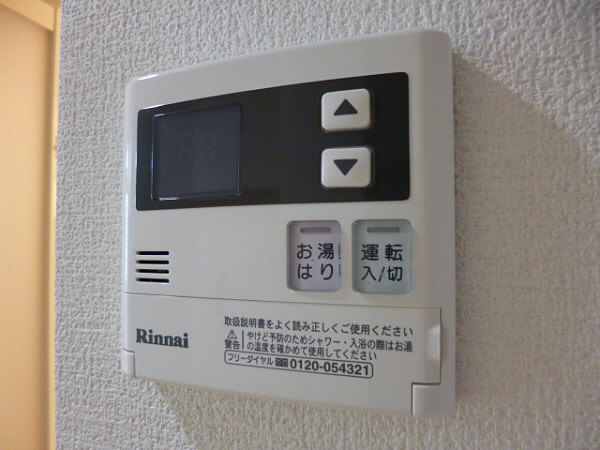 その他6