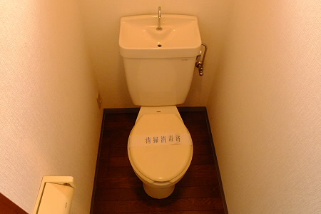 その他3