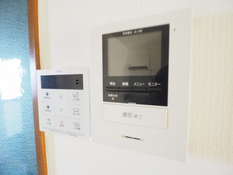 その他3