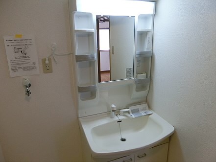 その他3