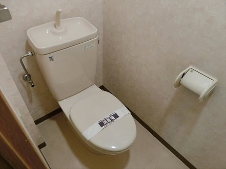 その他4