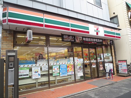 ミモザテラス 周辺画像1